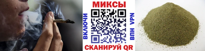 Бутират BDO  hydra ССЫЛКА  Яхрома 