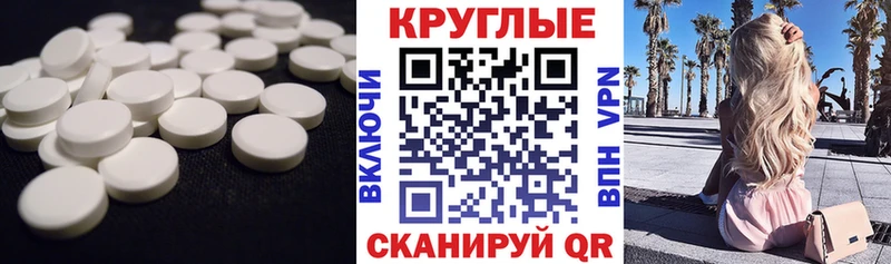 ЭКСТАЗИ бентли  купить наркотик  OMG рабочий сайт  Яхрома 