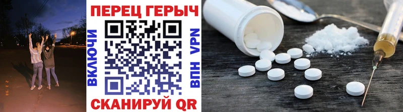 ГЕРОИН хмурый  ОМГ ОМГ рабочий сайт  Яхрома 