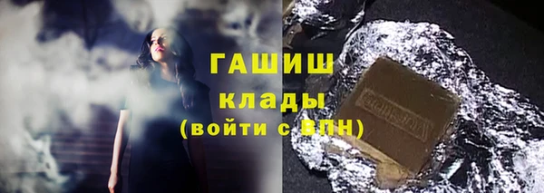 метадон Белоозёрский
