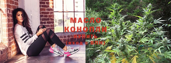 кокаин VHQ Покров