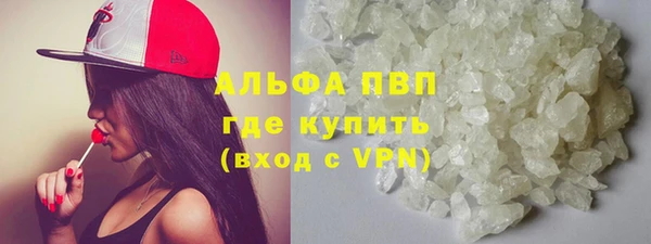 твердый Богородицк