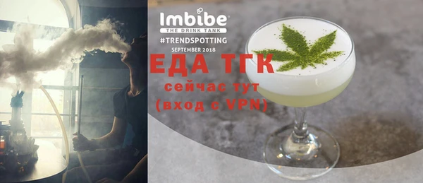 герыч Покровск