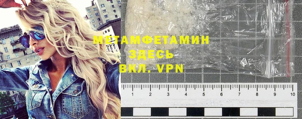 твердый Богородицк