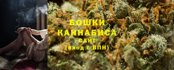 метадон Белоозёрский