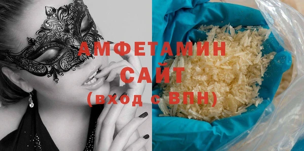 твердый Богородицк
