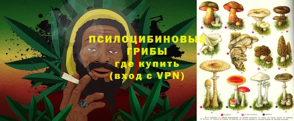 МДМА Покачи