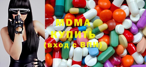 твердый Богородицк