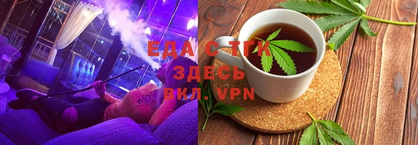 метадон Белоозёрский
