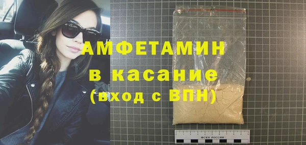 метадон Богородск