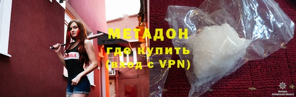 МДМА Покачи