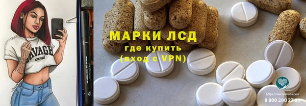 метадон Белоозёрский
